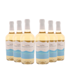Collezione Mare Pecorino Terre D´abruzzo IGP 2025