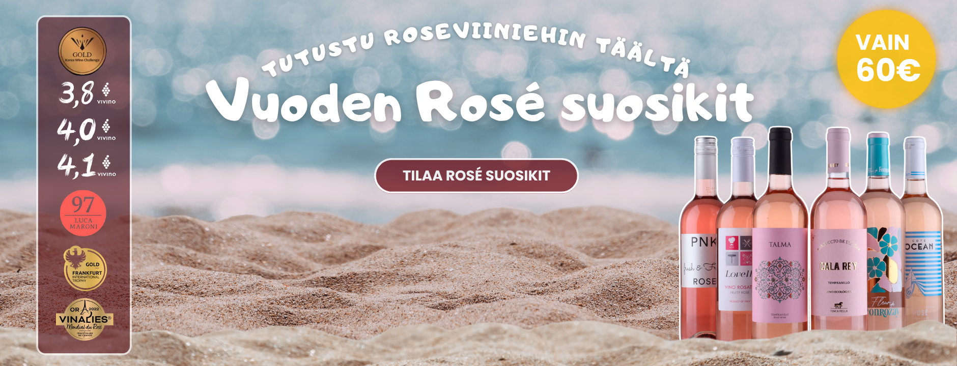 Home mobile banner