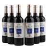 Le Val Brise Merlot Syrah - 2021 - 13%