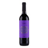 Talma Garnacha - Espanjalainen Punaviini - 2023
