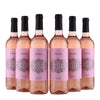 Talma Rosado | Tempranillo - 2024