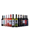 XL Toukokuu Kuukausipaketti🍷