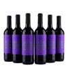 Talma Garnacha - Espanjalainen Punaviini - 2023