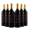 Barolo DOCG - 2022 - 14%
