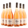 Romain Duvernay - Vin de France Roseeviini - 2025 - 12,5%