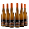 Schmitges - Riesling - Alkoholiton - 2024