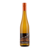 Schmitges - Riesling - Grauschiefer - Kuiva - 2025 - 12,5%