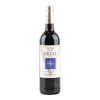 Le Val Brise Merlot Syrah - 2021 - 13%