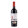 Cháteau de Fayolle - Bergerac - Ekologinen - 2022 - 14%