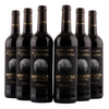 Mimas - Satelliittitrilogia - Montagne Saint-Emilion - 2022 - 14,5%